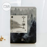 Nature Photography Notebook Planner Journal