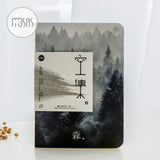 Nature Photography Notebook Planner Journal