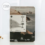 Nature Photography Notebook Planner Journal