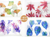 8 pcs/lot Leaf Paper & Envelopes