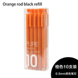 Silicone Gel Pen 0.5mm