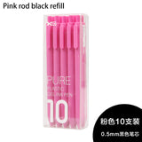 Silicone Gel Pen 0.5mm