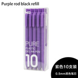 Silicone Gel Pen 0.5mm