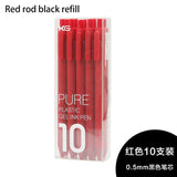 Silicone Gel Pen 0.5mm