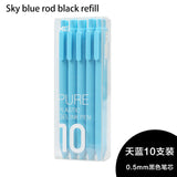 Silicone Gel Pen 0.5mm