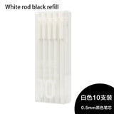 Silicone Gel Pen 0.5mm