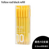 Silicone Gel Pen 0.5mm