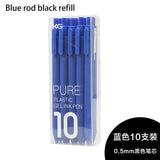 Silicone Gel Pen 0.5mm