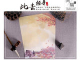 Letter Writing Paper