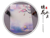 Letter Paper Stationery