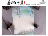 Letter Paper Stationery