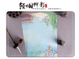 Letter Paper Stationery