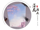 Letter Paper Stationery