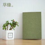 Notebook Graph Paper Notepad