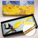 Van Gogh Series Quill Feather Dip Pen Set