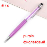 Ballpoint Pens