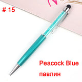 Ballpoint Pens
