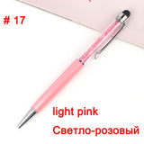 Ballpoint Pens