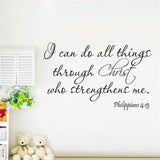 CHRISTIAN home decal wall sticker