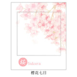30 Sheets Memo Pad /Sticky Notes