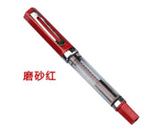 LANBITOU transparent  Fountain Pen