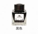 Jinhao 1.0 mm Bend Nib Calligraphy Pen