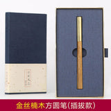 Solid wood copper pen set