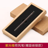 Solid wood copper pen set