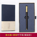 Solid wood copper pen set