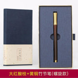 Solid wood copper pen set