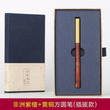 Solid wood copper pen set