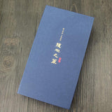 Black-wood Roller Pen + Bookmark Gift Set