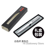 Pentel rod gel pen gift set