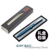 Pentel rod gel pen gift set