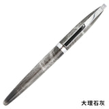 Jinhao ink pens