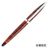 Jinhao ink pens