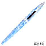 Jinhao ink pens