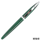 Jinhao ink pens
