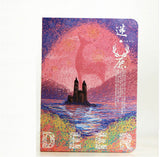 Sketchbook Drawing Notebook
