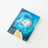 Sketchbook Drawing Notebook