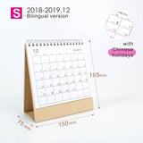 2019 Table Calendar 2018 weekly planner