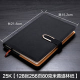 Leather Diary Travel Journal Notebook