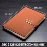 Leather Diary Travel Journal Notebook