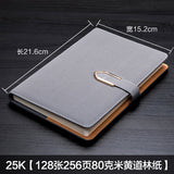 Leather Diary Travel Journal Notebook