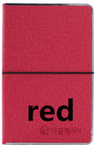 Lined Dotted Diary Blank pages
