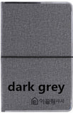 Lined Dotted Diary Blank pages
